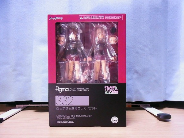 【未開封・美品】figma 332 『西住まほ&逸見エリカ セット』特典付き Amazon.co.jp: フィギュア figma 332 ガールズ&パンツァー劇場版