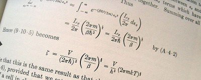 物理と数学 次元解析 国立大学合格を目指す プログレス進学塾 看護学校 看護大学受験の専門