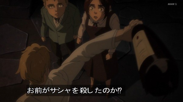 進撃の巨人 The Final Season 13話 72話 誰も殺してないカヤ母とサシャを殺したガビ 門兵のおじさんを殺したサシャの対比がええわ 感想まとめ なんなん アニメ漫画ゲームまとめ