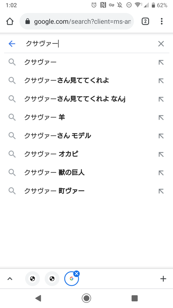 進撃の巨人 The Final Season 15話 第74話 クサヴァーさん見ててくれよ きたあああああああ 感想まとめ なんなん アニメ漫画ゲームまとめ