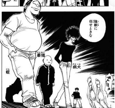 悲報 広末涼子さん 幻影旅団だった なんなん アニメ漫画ゲームまとめ