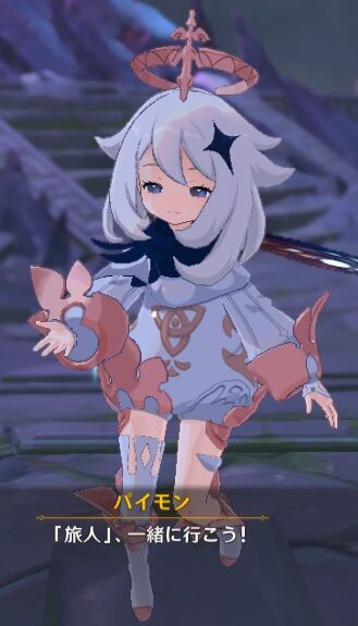 原神 ウェンティや鍾離先生は敵なのか 1 4魔神任務ネタバレ考察 なんなん アニメ漫画ゲームまとめ