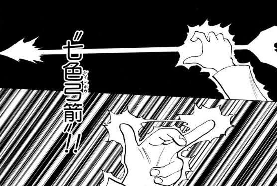 ﾊﾝﾀｰﾊﾝﾀｰ ポックルって可哀そうなやつだよね なんなん アニメ漫画ゲームまとめ