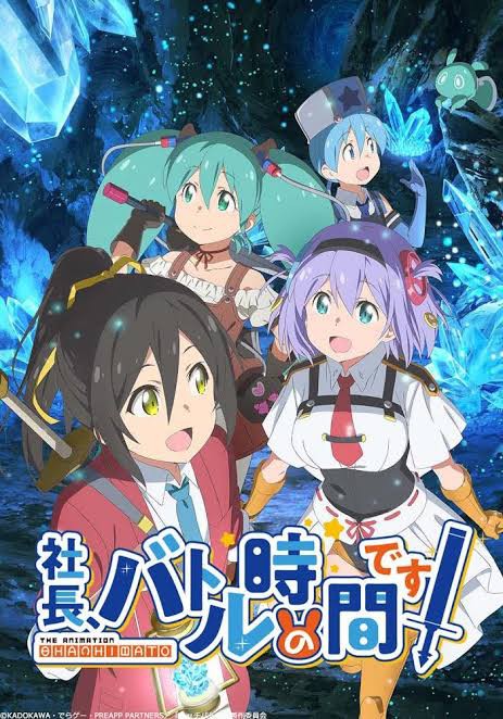 漫画家 アニメ制作会社ガチャや 頼む Ufotableか京都アニメーション当たってくれえええ なんなん アニメ漫画ゲームまとめ