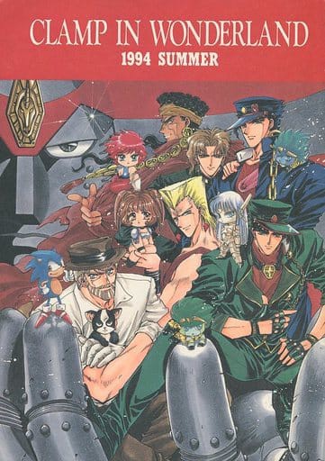 Clamp 承太郎と花京院は子供を作る 荒木 娘は徐倫だぞ Clamp ああああ死のう なんなん アニメ漫画ゲームまとめ Clamp 承太郎と花京院は子供を作る 荒木 娘は徐倫だぞ Clamp ああああ死のう なんなん アニメ漫画ゲームまとめ
