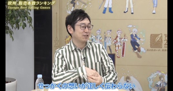 朗報 テイルズオブシリーズの公式による歴代作品のワールドワイドな売り上げランキングが発表される なんなん アニメ漫画ゲームまとめ 朗報 テイルズオブシリーズの公式による歴代作品のワールドワイドな売り上げランキングが発表される なんなん アニメ漫画ゲームまとめ