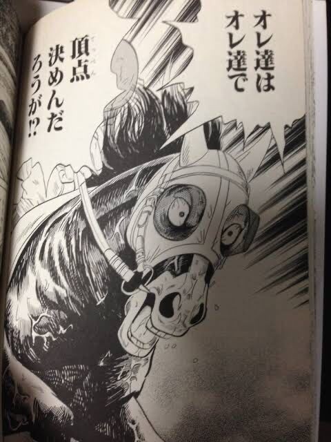 みどりのマキバオーとか言う絵柄で敬遠するのは勿体なさすぎる作品 なんなん アニメ漫画ゲームまとめ みどりのマキバオーとか言う絵柄で敬遠するのは勿体なさすぎる作品 なんなん アニメ漫画ゲームまとめ