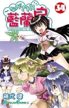 この漫画まだやってたの ってのあるよね なんなん アニメ漫画ゲームまとめ この漫画まだやってたの ってのあるよね なんなん アニメ漫画ゲームまとめ