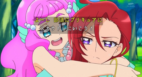 トロピカル ジュ プリキュア 4話 今年のあざとい枠は紫かと思ったら黄色もあざといじゃねーか 感想まとめ なんなん アニメ漫画ゲームまとめ