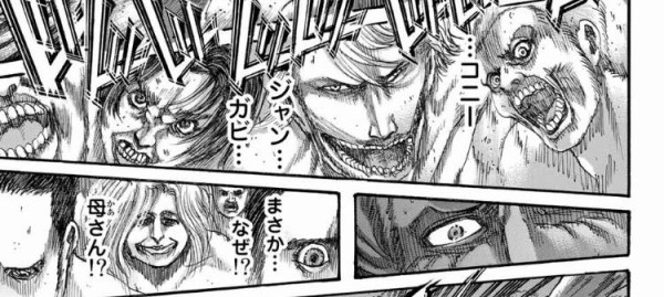 進撃の巨人 138話 衝撃すぎる展開 救いがなさすぎる 次で最終回だけどどうなるんだこれ 感想まとめ なんなん アニメ漫画ゲームまとめ 進撃の巨人 138話 衝撃すぎる展開 救いがなさすぎる 次で最終回だけどどうなるんだこれ 感想まとめ なんなん アニメ漫画ゲームまとめ