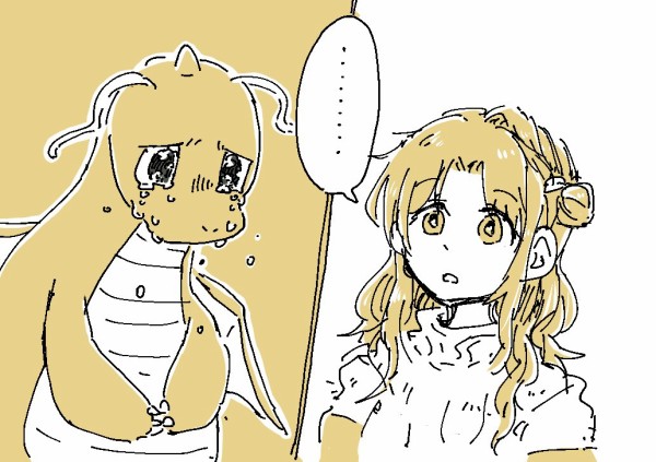 悲報 ポケモンのカイリューさん 整形がバレて炎上 なんなん アニメ漫画ゲームまとめ