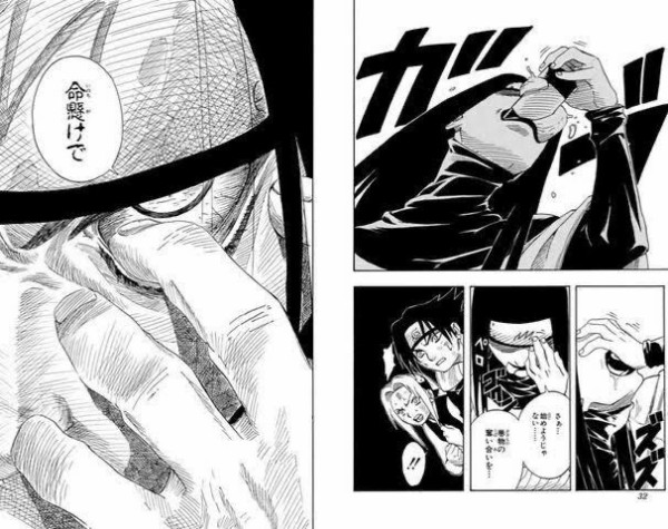 Naruto 全盛期の 大蛇丸 の絶望感 半端ない なんなん アニメ漫画ゲームまとめ Naruto 全盛期の 大蛇丸 の絶望感 半端ない なんなん アニメ漫画ゲームまとめ