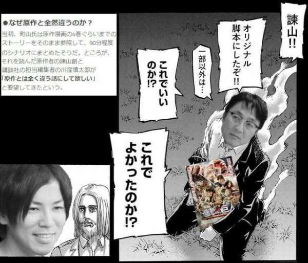 進撃の巨人 The Final Season 15話 第74話 クサヴァーさん見ててくれよ きたあああああああ 感想まとめ なんなん アニメ漫画ゲームまとめ