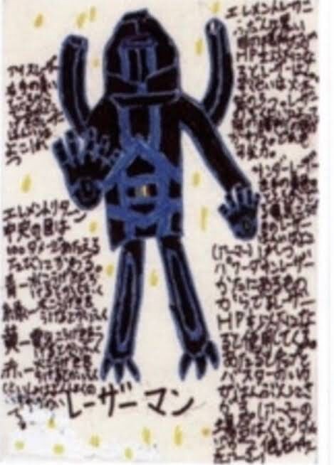 ロックマンエグゼ4 最低3周しないと全コンテンツ解禁できません なんなん アニメ漫画ゲームまとめ