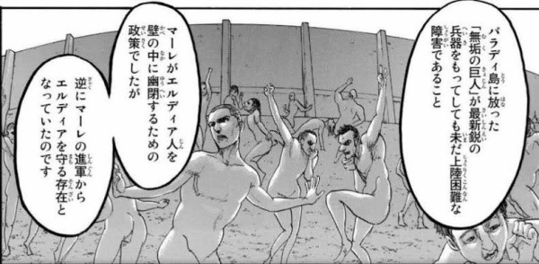 進撃の巨人 The Final Season 9話 68話 ニコロがサシャの墓に持ってきた白いバラの花言葉の意味が泣けるなぁ 感想まとめ なんなん アニメ漫画ゲームまとめ