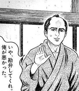 新テニスの王子様 勘違いしてるけど徳川のブラックホールは重力で打球を止めるんじゃなく 予めラケットで空間を削りそこに出来た真空のポケットで打球を止めてる なんなん アニメ漫画ゲームまとめ 新テニスの王子様 勘違いしてるけど徳川のブラックホールは重力で打球を止めるんじゃなく 予めラケットで空間を削りそこに出来た真空のポケットで打球を止めてる なんなん アニメ漫画ゲームまとめ