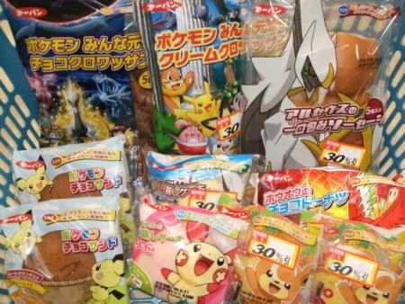 ポケモンのダイヤモンド パールの発売が14年前ｗｗｗｗｗｗｗｗｗｗｗｗｗｗｗｗｗｗｗｗｗｗｗｗ なんなん アニメ漫画ゲームまとめ