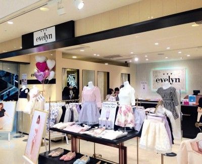 evelyn（エブリン） 渋谷109店 NEW OPEN！ : 2019 セール・バーゲン情報