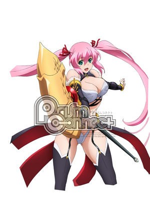 プリズムコネクト「はぐれ勇者の鬼畜美学」描き下ろしイラスト公開！②