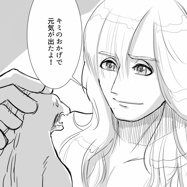 ビートボーイズのポールがおもちゃ屋さんでお買い物する漫画 他 ビートルズについて全然知らないので勉強してみようと思う アルフィー漫画マンガイラスト アルフィーが意図せず世界を救う