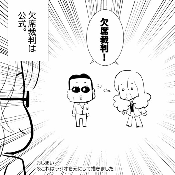 THEALFEE】『他のメンバーがいない時にいじりあうのが大好きなジ