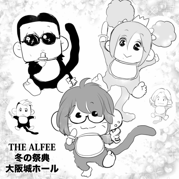 THEALFEE】『アルフィー坂崎さんが好きな高見沢さんボーカル曲は