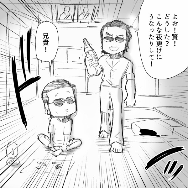 絵(幸せを呼ぶ絵という名前だったと思います) 絵(幸せを呼ぶ絵という名前だったと思います)