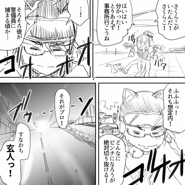 アルフ1から最終回 maxresdefault.jpg