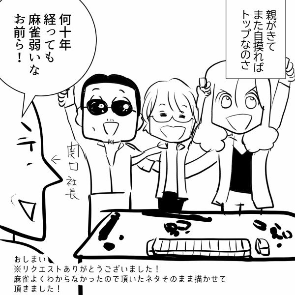 プロフィール読んでください@てるるページ 制作者向け] 404 NOT FOUNDページにみるレクサスのおもてなし