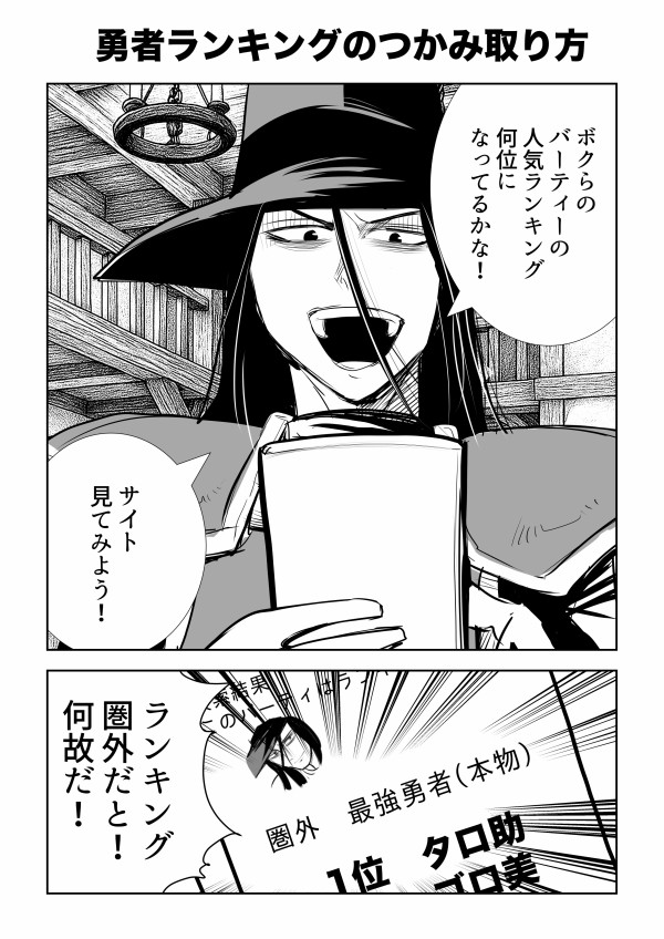 プロフィール一読して下さいませ。 Z/X -Zillions of enemy X- NF DramaCD ⑨ 「13姉妹 雪月花