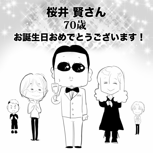 江月白桜/プロフィール必読ページ 名前に因んで桜と撮りました🌸