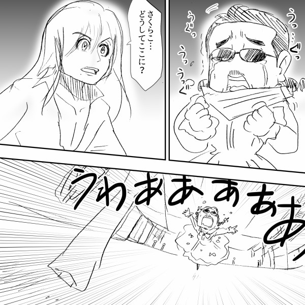 CODE 11.59 バイ オーデマ ピゲ - 26397BC.OO.D002KB.06