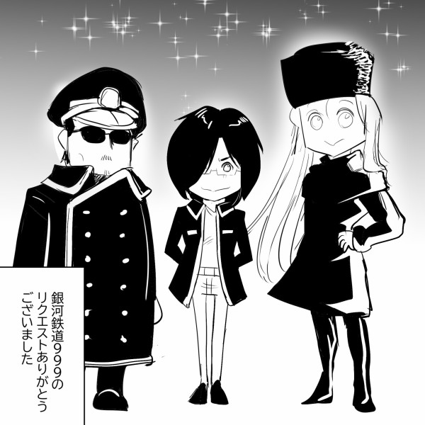 ☺︎プロフィールみてください☺︎ページ fu ⚠︎プロフご確認ください様 リクエスト 2点 まとめ商品