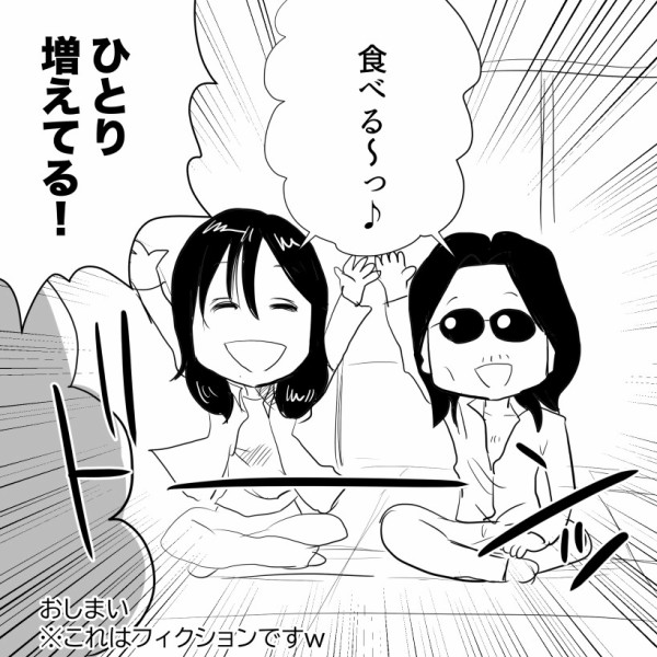美術の時間に書いたネタ絵 あき地次の主役はハム松🐹というわけで、 ハム松って誰やねんな