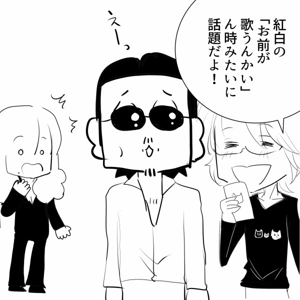 まー☺︎プロフィール見てください！ページ ピヨツー (@YpRoAMCgKQ9Gj1t) / Posts / X