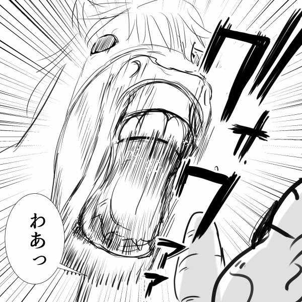 Thealfee アルフィーはメンバー全員乗馬経験あり アルフィー幼稚園に馬が来た アルフィー漫画イラストマンガ アルフィーが意図せず世界を救う