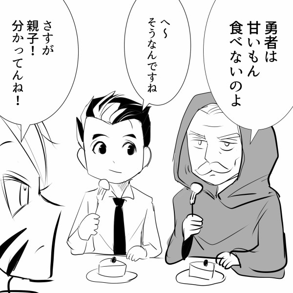幸福と悲しい日曜日　　1/5　限定5部　　版画　絵画作品　高見沢耳 金沢生まれの自費出版「吉川祥世作品集」〜カナミー文庫 vol.1