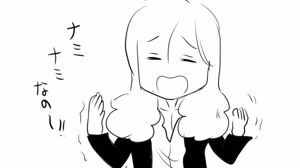 THE ALFEE アルフィー モンチッチ 3体（THE ALFEE アルフィー
