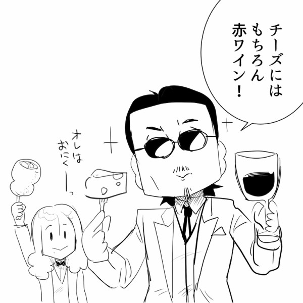 THEALFEE】『お酒飲みの方必見！お酒大好き人間アルフィー桜井さんにお