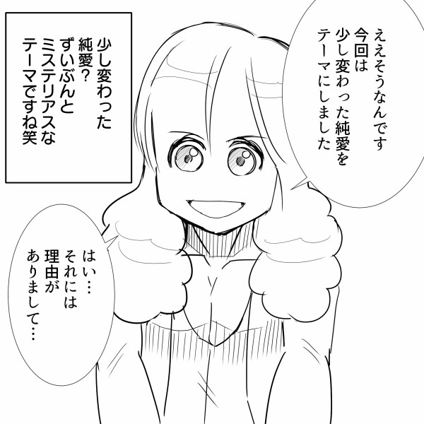 明けましておめでとうございます！】『THEALFEE高見澤俊彦さんの