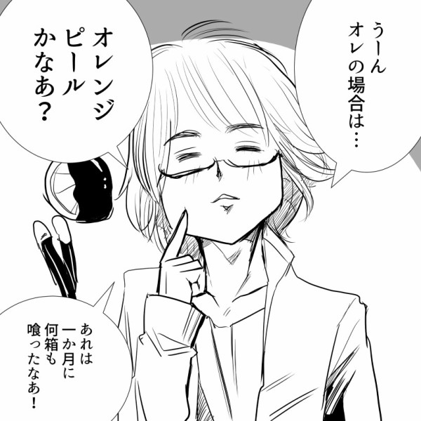 ☺︎プロフィールみてください☺︎ページ fu ⚠︎プロフご確認ください様 リクエスト 2点 まとめ商品