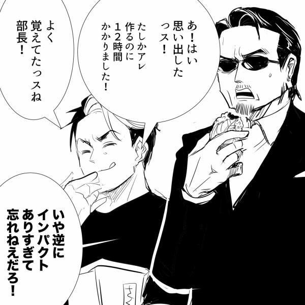 xyz　5月中頃まで❤️名古屋社長私物　幸運を呼ぶ不思議な絵 xyz　5月中頃まで❤️名古屋社長私物　幸運を呼ぶ不思議な絵