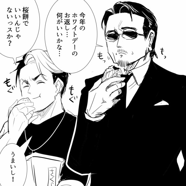 THEALFEE】『自称生放送に不向きの高見沢さんと桜井さんが生放送