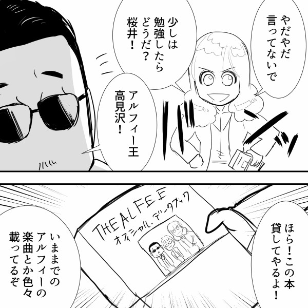Fwqo8hgcv6nzpm