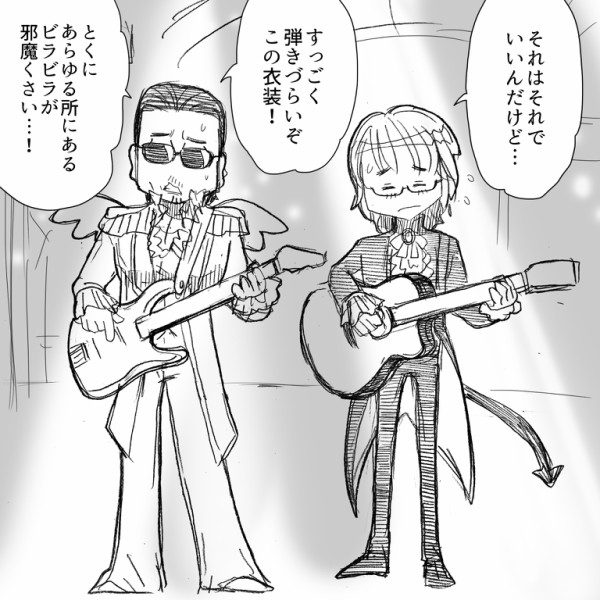 Thealfeeがもしも全員高見沢さんの衣装だったら アルフィー漫画マンガイラスト アルフィーが意図せず世界を救う