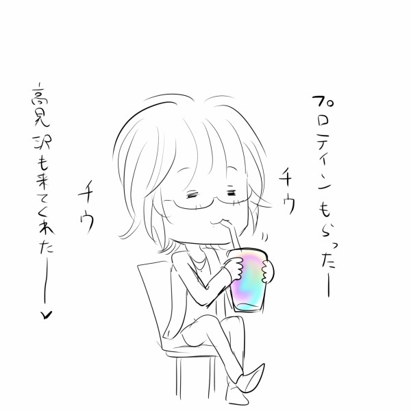 THEALFEE】『まだ売れない頃でも明学ではある意味有名だった