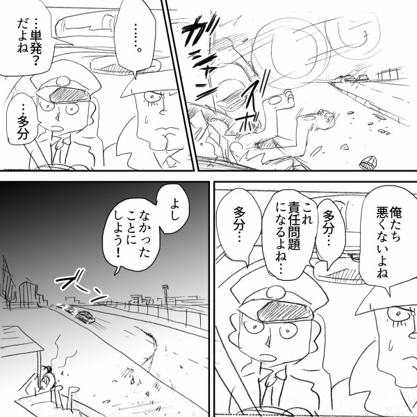 CODE 11.59 バイ オーデマ ピゲ - 26397BC.OO.D002KB.06