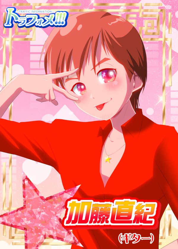 まー☺︎プロフィール見てください！ページ まー プロフィール読んでね 様 スリクソン ZX Mk II