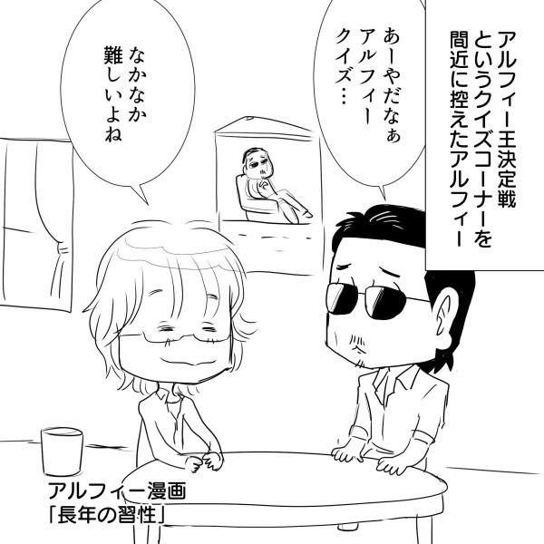 Fwqo8hgcv6nzpm