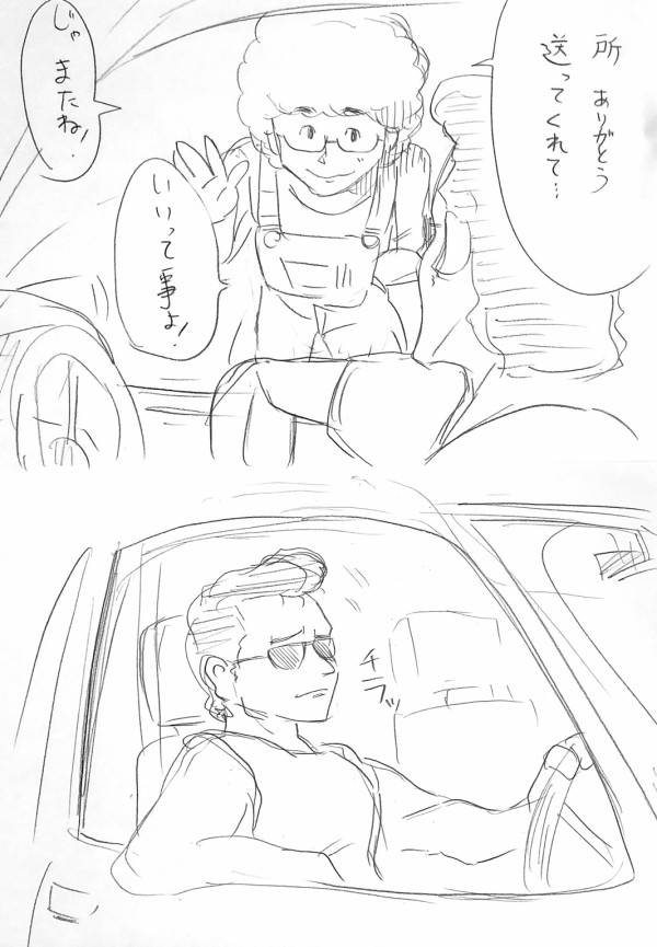 ファン以外は知らない 所ジョージさんとアルフィーalfeeの坂崎幸之助さんの意外な関係 アルフィーが意図せず世界を救う